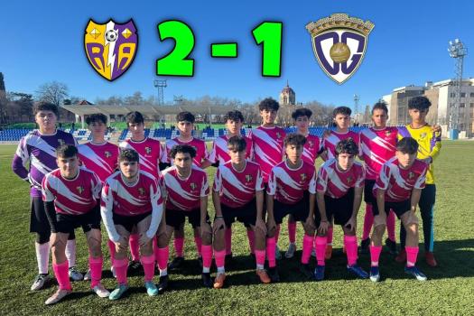 Rayo arriacense juvenil 