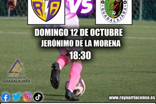 CARTEL ANUNCIADOR.