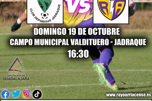 CARTEL ANUNCIADOR.