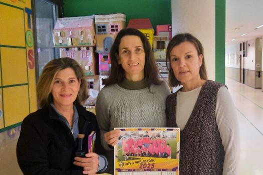 DONACION MATERIAL ESCOLAR.