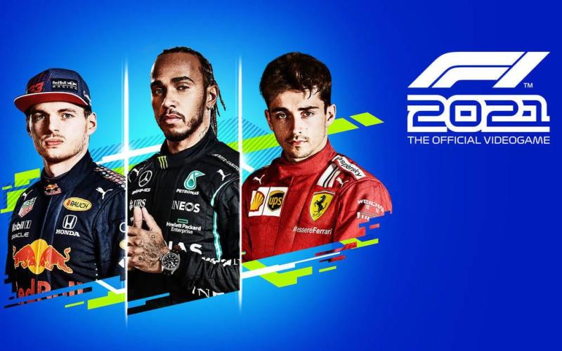 F1 2021 ()