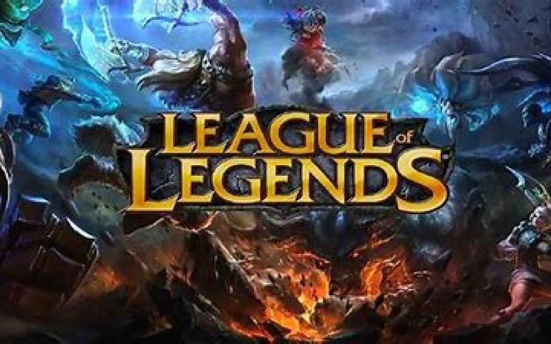 League of Legends ()